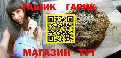 MESCALINE Заводоуковск