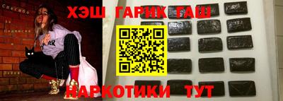 дурь Жуковский