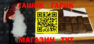 мяу мяу мука Заволжье