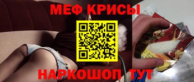 дурь Жуковский