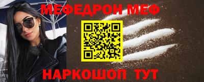 дурь Жуковский